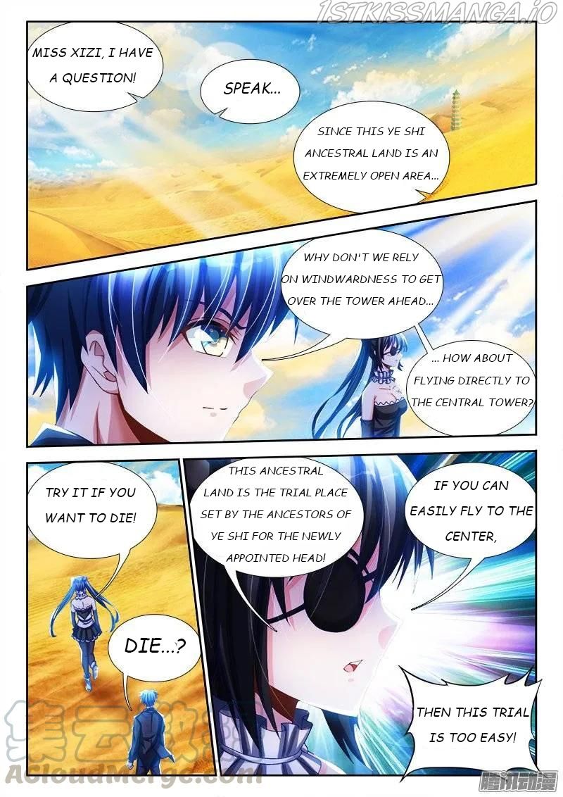 My Cultivator Girlfriend Chapter 227 1